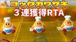 愛の戦士チャンネル 愛の戦士チャンネル