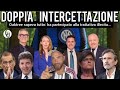 🚨DOPPIA INTERCETTAZIONE CHE INGUAIA L'INTER E OAKTREE: IL FONDO DIRIGEVA L'AFFARE S.SIRO DAL 2024!🚨
