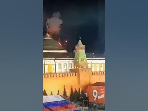 Москва горить - YouTube