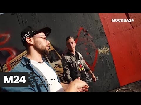 "Без виз": Германия - Москва 24