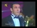 كاظم الساهر لستي فاتنتي شم النسيم 99 كاظم الساهر لستي فاتنتي شم النسيم 99