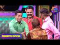 बर्थडे सरप्राईझ Skit | Arun, Prathamesh, Hemant | Maharashtrachi HasyaJatra | Character Special