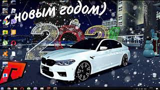 Как скачять AutoHotkey для Crmp 0.3e, на любой сервер.