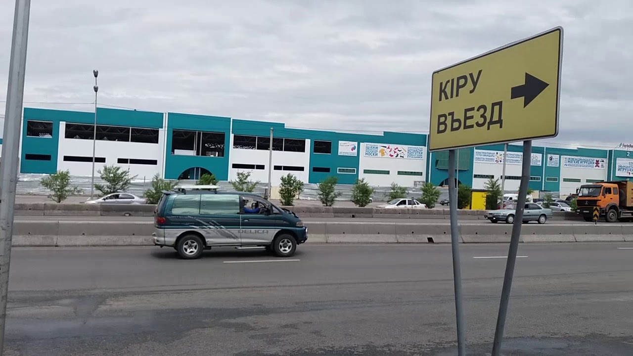 Киа в алматы