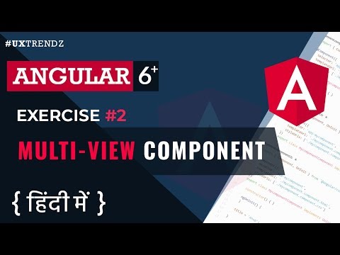 Angular Exercise #2  |  Create Multi-View Component in Angular  |  [Ep #2]