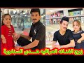 زوج الفنـانه العراقيه هــــدى السنفورة مهرها 150مليون دينار عراقي زوج الفنـانه العراقيه هــــدى السنفورة مهرها 150مليون دينار عراقي