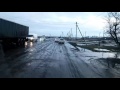 Донецкие дороги (donbas autobahn)