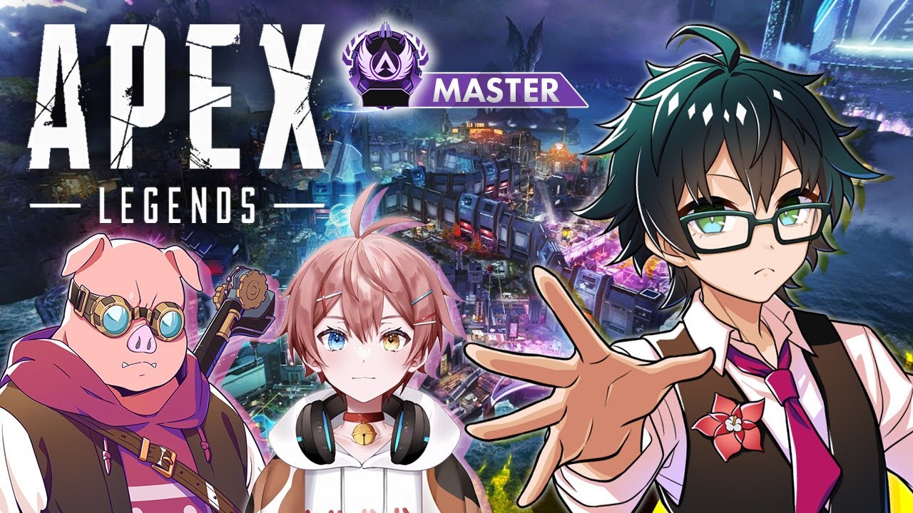 【APEX】マスター行けたらいいな!チャレンジ #2 おおはらMEN まろくん