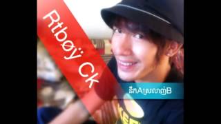 miss A love B remix RTBOY CK