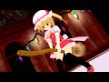 【東方MMD紙芝居】茶番　魔理沙みたいにほうきで飛びたい！【東方mｍｄ】