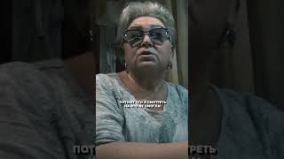 Проект «Выжившие» ☠️(В шапке профиля описание, где смотреть фильмы) #проектвыжившие #зависимость