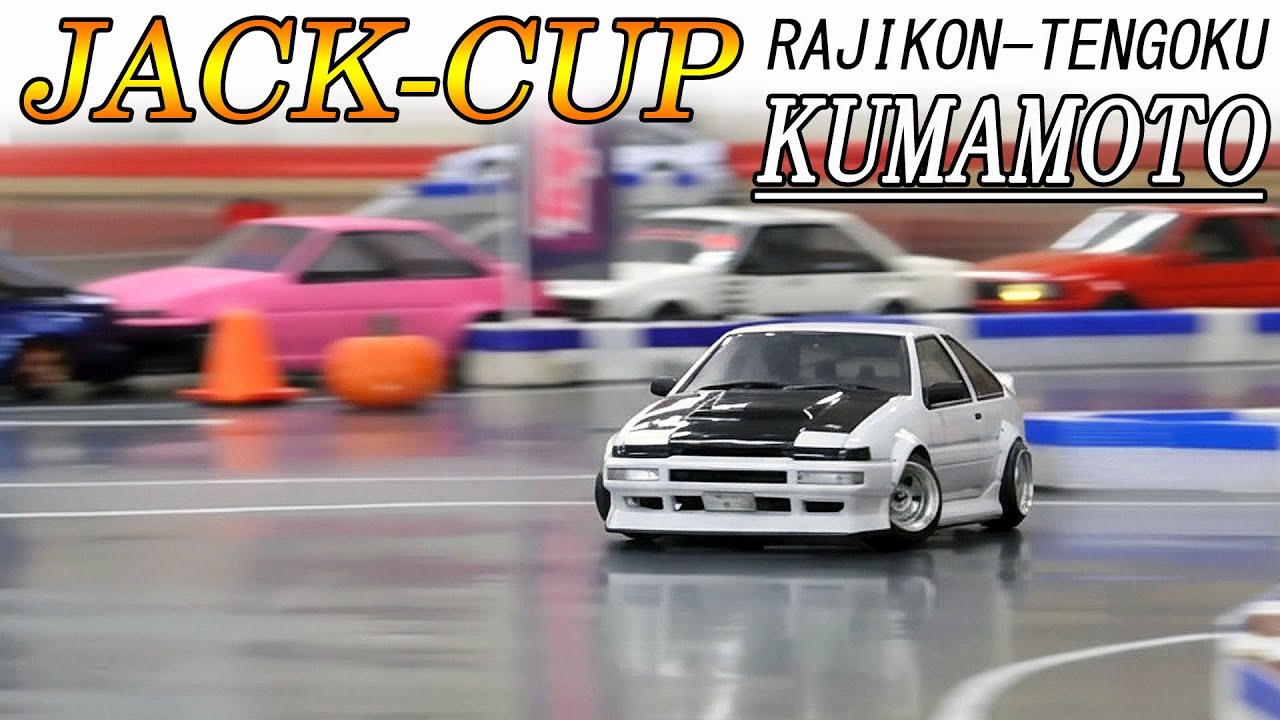 Весёлое и душевное мероприятие для всех 🎵 7-я встреча LPMEETING в Radio Control Heaven Kumamoto