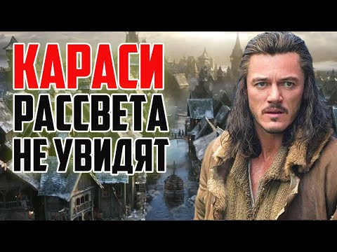 Видео: ОСАДА РЕЧНОГО ГОРОДА. ВЛАСТЕЛИН КОЛЕЦ LOTR BFME 2 ROTWK AGE OF THE RING MOD