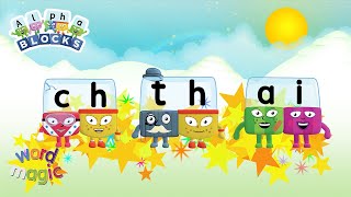 Word Magic Letter Teams Ch Th Ai Learn To Spell