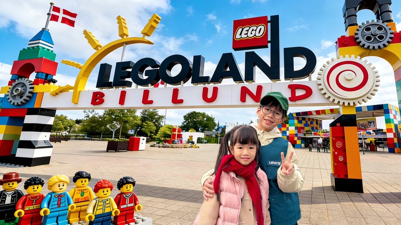 🇩🇰丹麥Denmark Legoland Billund🎢 Legoland Hotel 🏨 Lego House 🧱🦖Mini Chef restaurant👩🏻‍🍳🍴2025.12