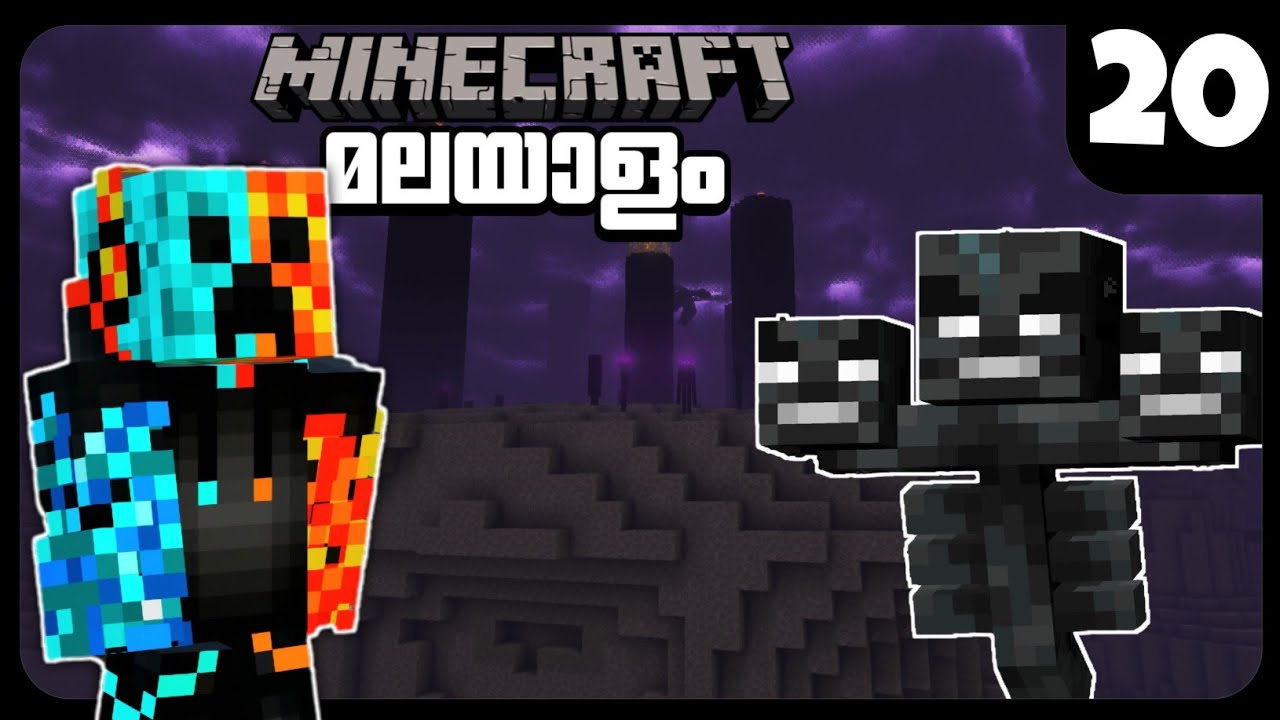 LPF 20 : I Made A Wither Farm | Minecraft Malayalam | Bunny Techies