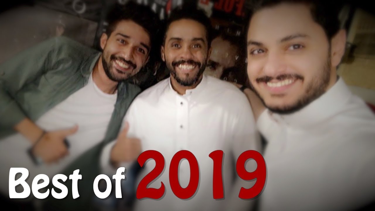 فيلمرز يتحدّثون | ماهر، عزيز وبراء : أشهر أعمال  2019 Filmmer | Best of