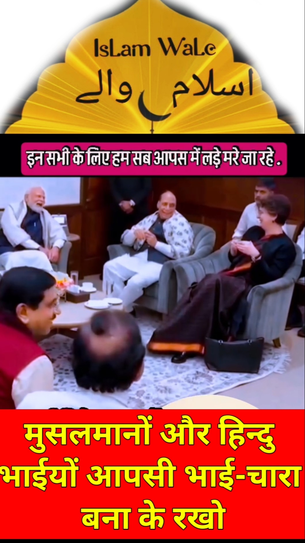 🎉Welcome 2023🌟 - ShareChat