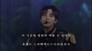 txt / Can't We Just Leave The Monster Alive