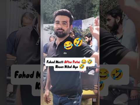 Sher Episode 15 BTS Of Fahad After Fight Sher Drama Episode 14 15 Sher Sherdrama Shorts 