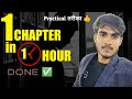 पढ़ाई करने का सही तरीका जान लो वरना...🤯❌ | How to Read Books | Fast way to Read Books | Board Exam