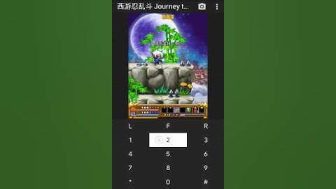 【JAVA GAMES】 西游忍乱斗 Journey to the West endure melee  China  Aksi 240x320.jar - J2me Loader