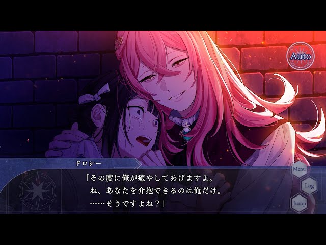OVER REQUIEMZ　モリィ sddefault.jpg