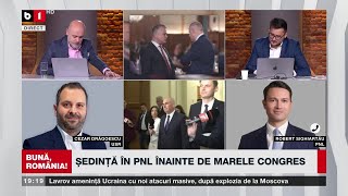 SIGHIARTĂU, PNL:Acest Guvern e PSD sau PARAVAN PSD. Mecanismele PSD-ului, O BOALĂ, pe care ROMÂNIA