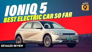 ऐसी electric car आज तक नहीं देखी होगी | Hyundai IONIQ 5 | Auto9 #hyundai #ioniq #electriccar