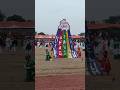 Group Dance | Mere Desh ki Darti | 77th Republic Day Function Students of District Pathankot