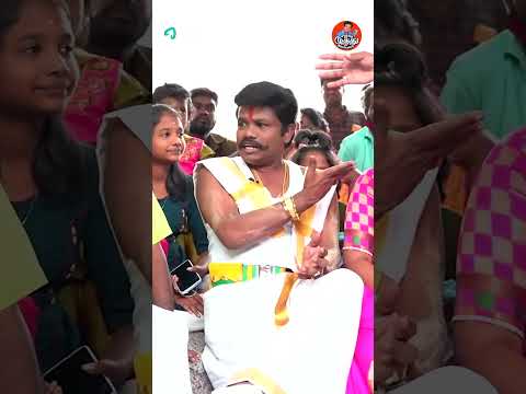 கழுதைக்கு கல்யாணமா | Madurai Muthu Alaparai