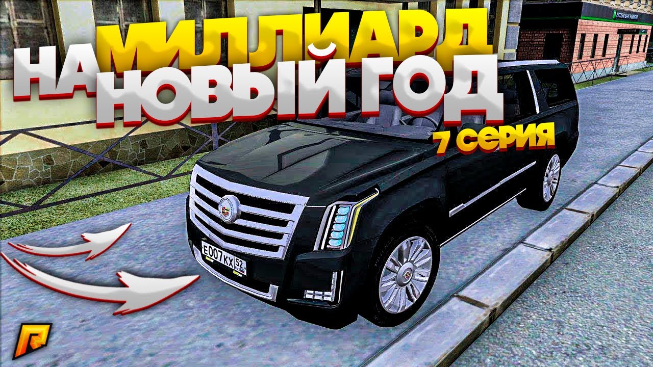Бизнес на перекупе