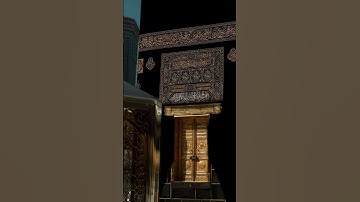 وَيَمْحُ اللَّهُ الْبَاطِلَ وَيُحِقُّ الْحَقَّ بِكَلِمَاتِهِ | محمود خليل الحصري | سورة الشورى