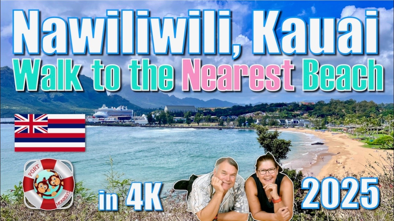 Навиливили, Кауаи — Прогулка до ближайшего пляжа — Чем заняться в Порту 2025 в 4K