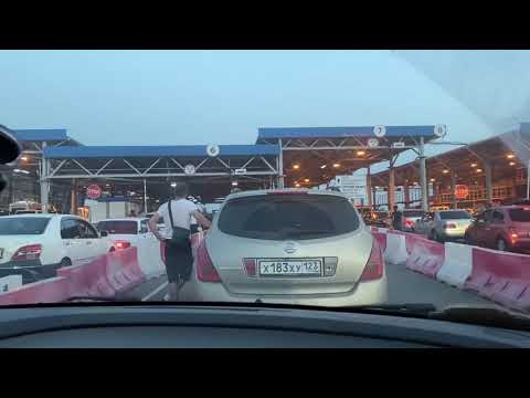 ГРАНИЦА С АБХАЗИЕЙ. КАК ПРОЙТИ ТАМОЖНЮ СО СТОРОНЫ РОССИИ В АБХАЗИЮ ЗА 20 минут