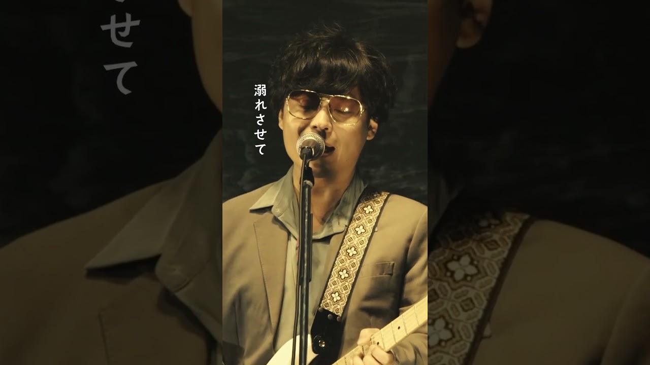 今昔ふれきしぶる】ビターネス/ADABANA【中田裕二】 - YouTube