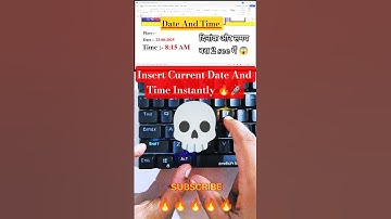⏰Instant Date & Time Shortcut Key | Computer Trick 2025 #ComputerShortcuts #TechHacks #ShortcutKeys