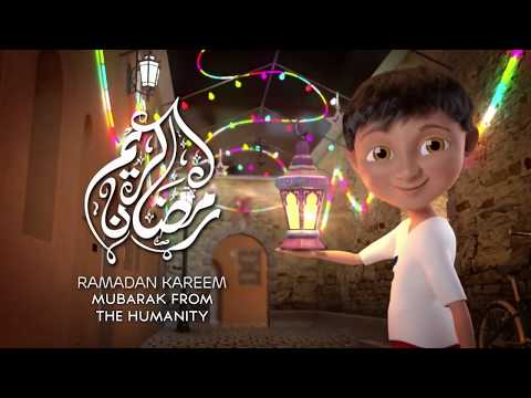 Latest Ramadan Kareem Whats App Status Video 2019 | Best Animation Ramadan Wishes | The Humanity