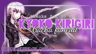 Kyoko Kirigiri Gacha Club Speed edit | Danganronpa @LivingChocolate