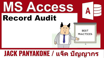 MS ACCESS: Adding functions for record audit trail #RECORD #AUDIT