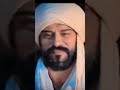 #kurulusosman  #shortvideo #balahatun
