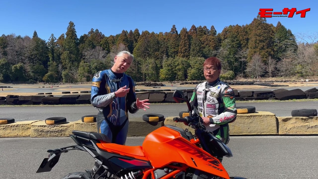 2024の390DUKE、乗ればわかる国内でベストバランスなKTM！速さとシャシーのハーモニーが最高です♪