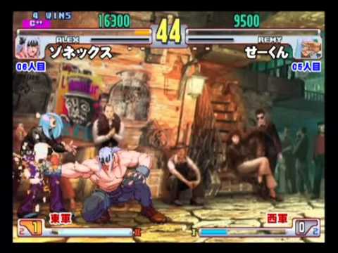 SFIII: 3rd Strike - The 38th Game Spot Versus East vs West War [Part 1]