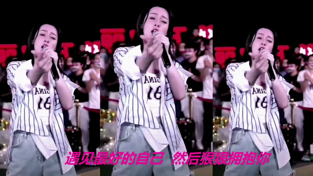 歌曲:   唐藝&徒兒們  -------- 夜之光   (DJ   MV  版)