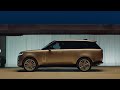 Range Rover | Overview