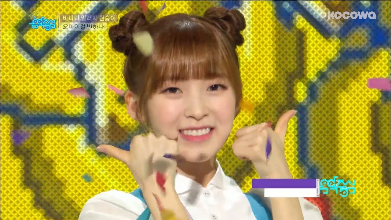 OH MY GIRL banhana Banana ALLERGY MONKEY