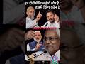 स्पॉट ग्रहण कर रहे है Asdudin Owaisi साहब साहब और नीतीश कुमार आइए का वीडियो न्यू वॉट फॉर एंड