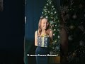 Зі святом Святого Миколая !