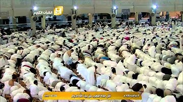 ترتيل صلاة المغرب 8-12-1436 الشيخ خالد الغامدي - من سورة النساء-.