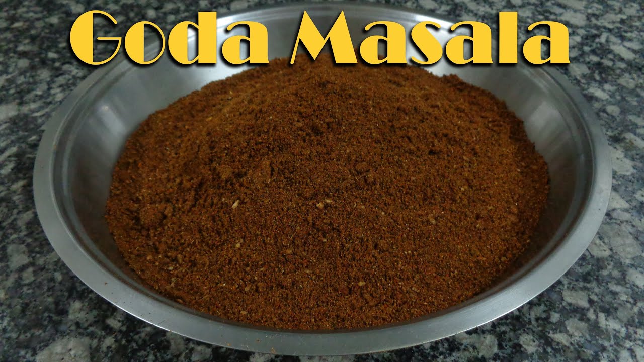 Black MasalaGoda Masala(kala masala) YouTube